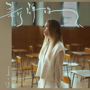 有声少妇成人精读笔趣阁
