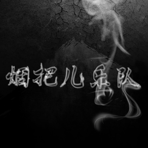 有声少妇成人精读笔趣阁
