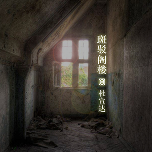 有声少妇成人精读笔趣阁
