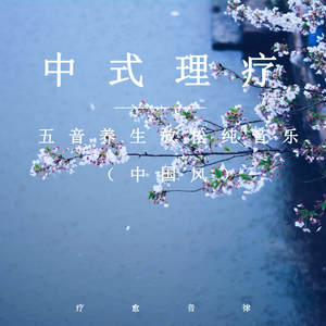 有声少妇成人精读笔趣阁
