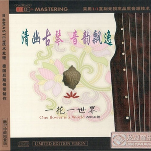 有声少妇成人精读笔趣阁
